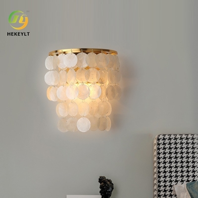 Nordic Simple Shell Wall Lamp Living Room Bedroom Bedside Aisle Lamp