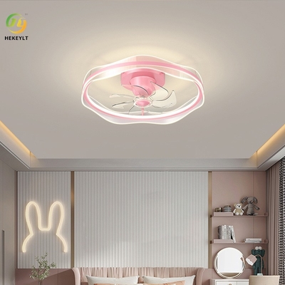 Modern Simple Children'S Room Bedroom Room Ceiling Light Integrated Frequency Conversion Silent Fan Light