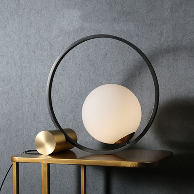 Modern Circle Metal Length 40cm Height 42cm Bedside Reading Lamp